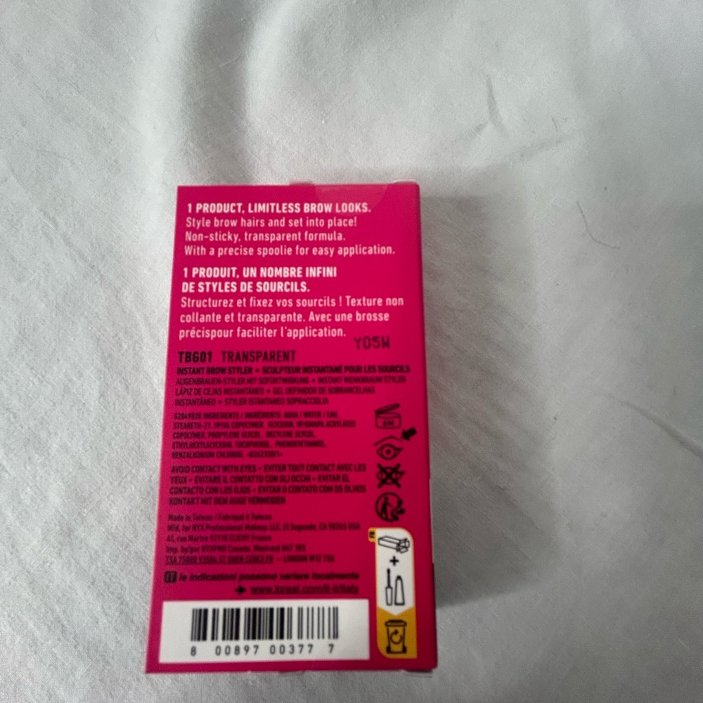 NYX the Brow Glue 0.17 oz - Picture 4 of 5